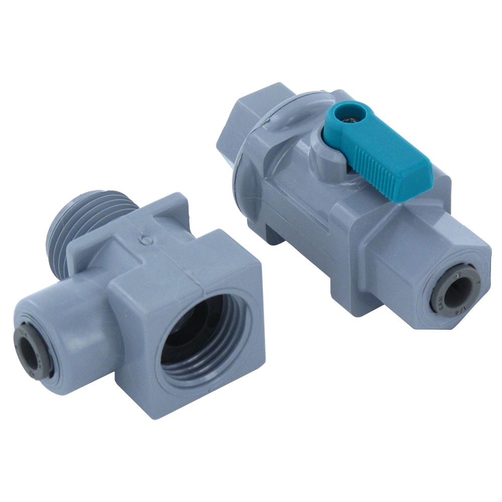 Faucet Supply Adapter - w/ Inline Ball Valve 1/4" QC