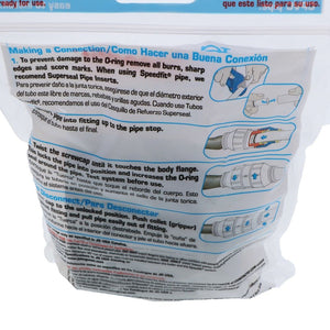 John Guest Male Connector PEX - 1 CTS x 1 NPT