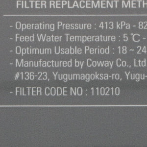 Coway WJMF12-700 Reverse Osmosis Membrane 12" 700 gpd
